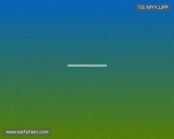 凯发官网平台注册流程详解，轻松一步开启您的线上博彩之旅