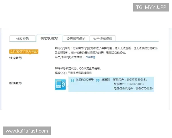 如何在凯发登录登录首页正确使用优惠券，完整步骤和常见问题解答