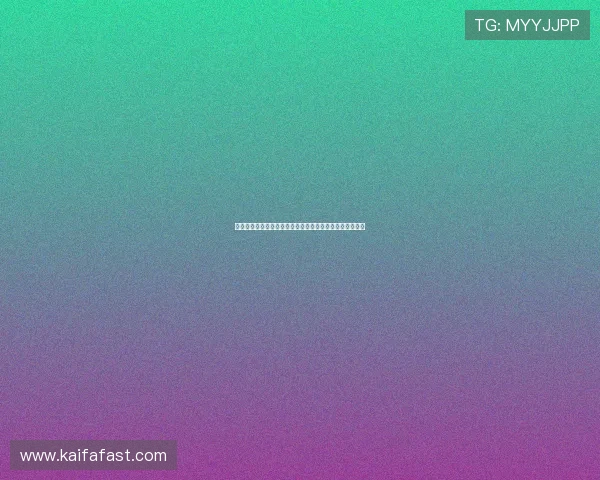 凯发登陆下载：用户注册流程详解及账号安全保护措施介绍